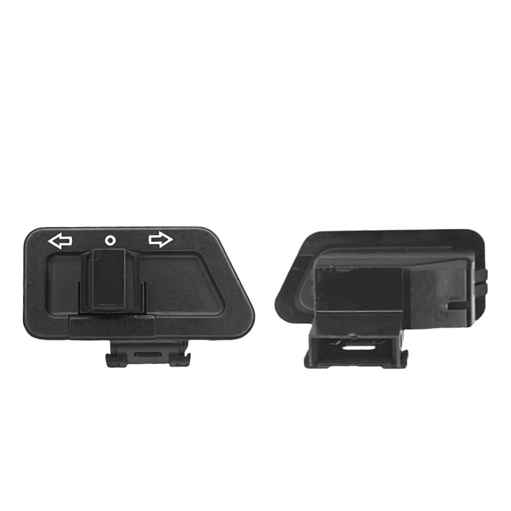 Переключатели для мотоцикла, скутера, кнопка, фара, сигнал, диммер, поворот, стартер, переключатель для одной фары для Honda, Suzuki, квадроцикла, мопеда