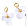 Arrivals White Resin Flower Dangle Earrings for Women Stainless Steel Summer Popular Jewelry Recommend 2025