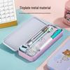 Deli Multifunctional Metal Pencil Case