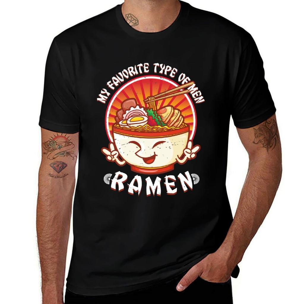 My Favorite Type Of Unisex Raunisex Tshirt Cotton T Shirt Unisex Tshirt