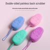 Двусторонняя силиконовая щетка для ванны с пузырьками и скребок для спины