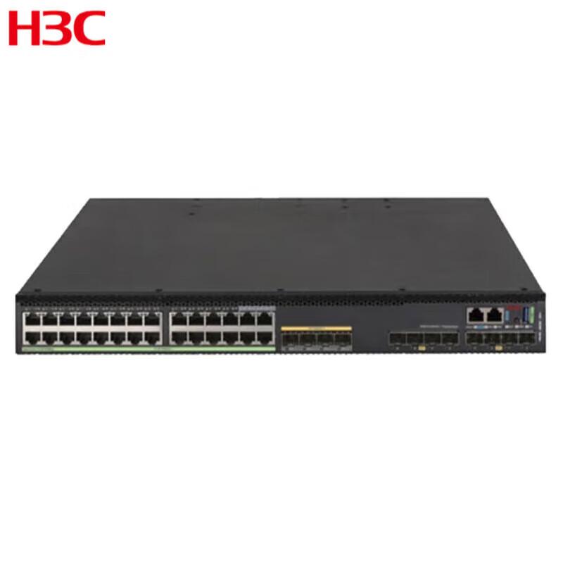 H3C S5130S-36F-HI-G L3 Ethernet Switch