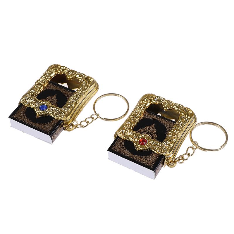 Arabic Quran Keychain Eid Mubarak Mascot Muslim Party Event Memorial Gift