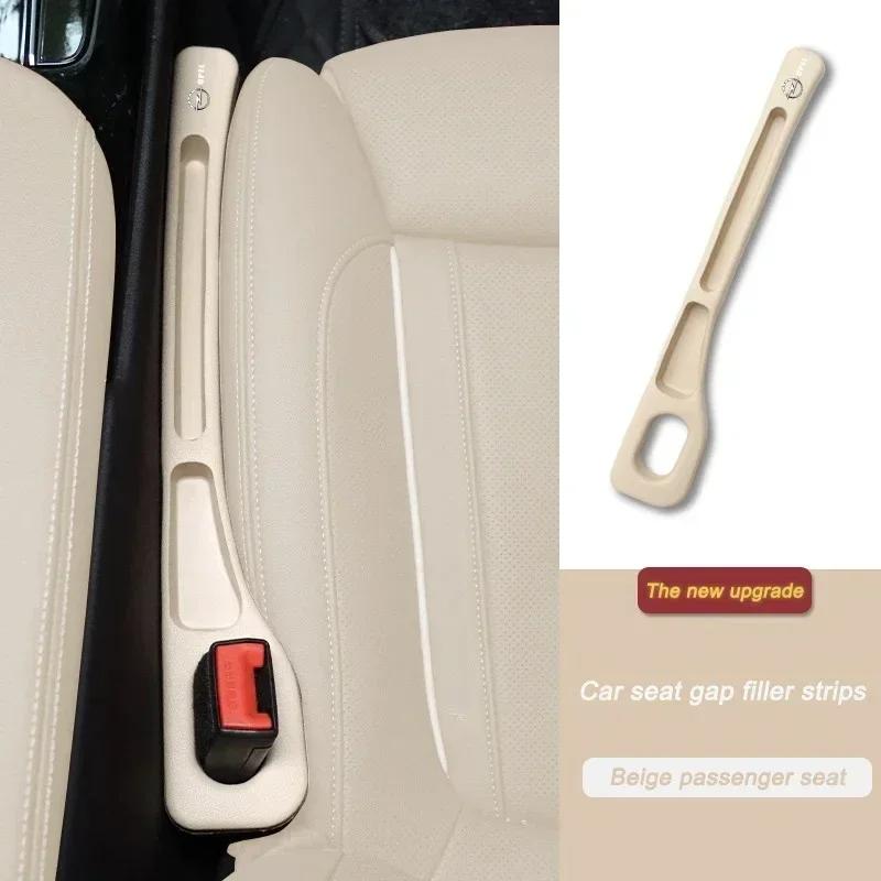 Car Seat Gap Filler Center Console Side Crevice Filler For Opel Corsa Astra Insignia Vectra Zafira Meriva Mokka Grandland Vivaro LA7