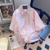 Женская полосатая рубашка с вышивкой собаки розовая летняя с коротким рукавом с лацканами топы японский шик свободные однобортные рубашки
