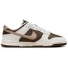 Nike Dunk Low Next Nature Summit Белые коричневые кеды унисекс в стиле барокко Phantom Khaki HF4292-100