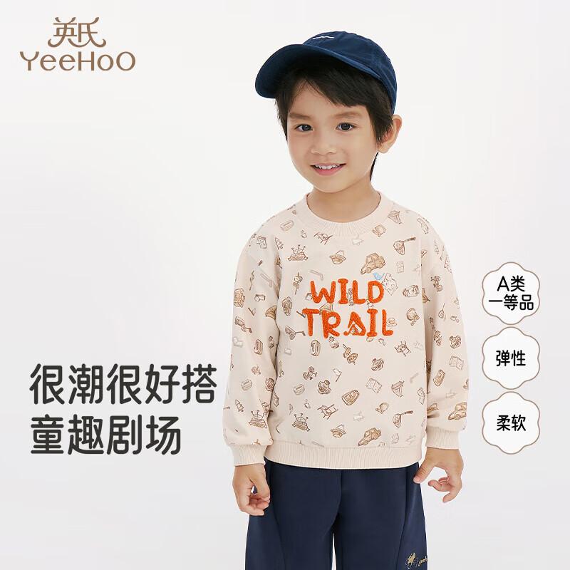 YEEHOO Boys' Long Sleeve Crew Neck Sweatshirt