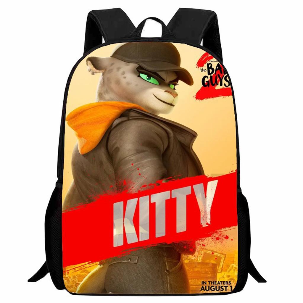 Рюкзак с принтом для студентов