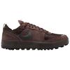Nike C1TY Street Meat FZ3863-201