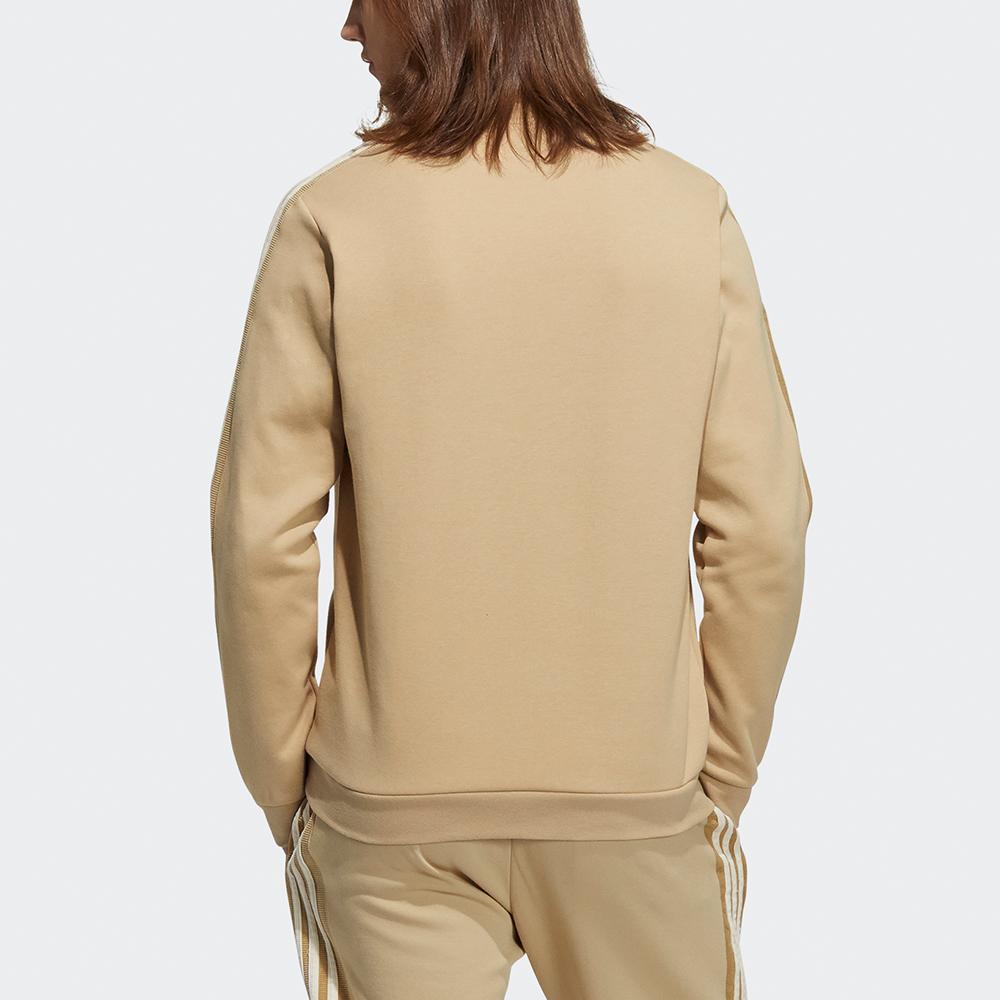 Adidas Neo X SMILEY Sweatshirts Men's Khaki Crew Neck Moderate Regular H45522