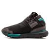 Adidas Qasa High 'Угольный Черный' BB4735