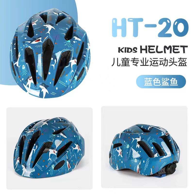 Kids Bicycle Helmet Cycling Skateboarding Balance Bike Safety Gear Half Shell Children Ages 3-12