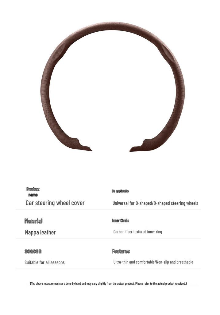 Volkswagen Steering Wheel Cover: Fits Lavida, Sagitar, Bora, Polo, Tayron, Passat, Tharu, Magotan, T-Roc, CC.