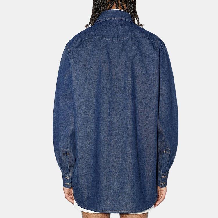 Acne Studios Мужская коллекция SS23 BB0510-135