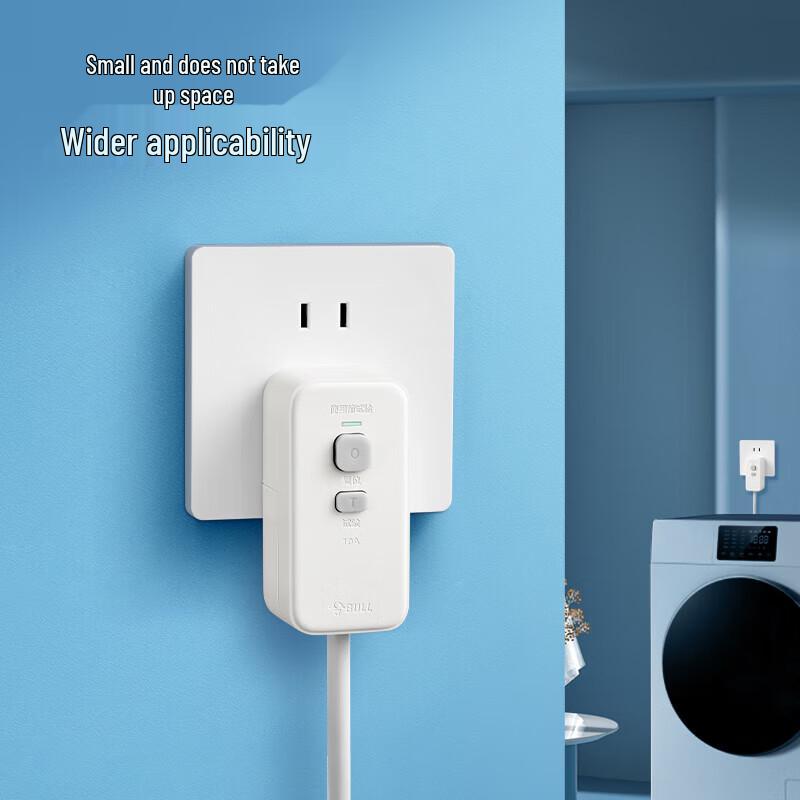 Bull Self-Wiring RCD Plug