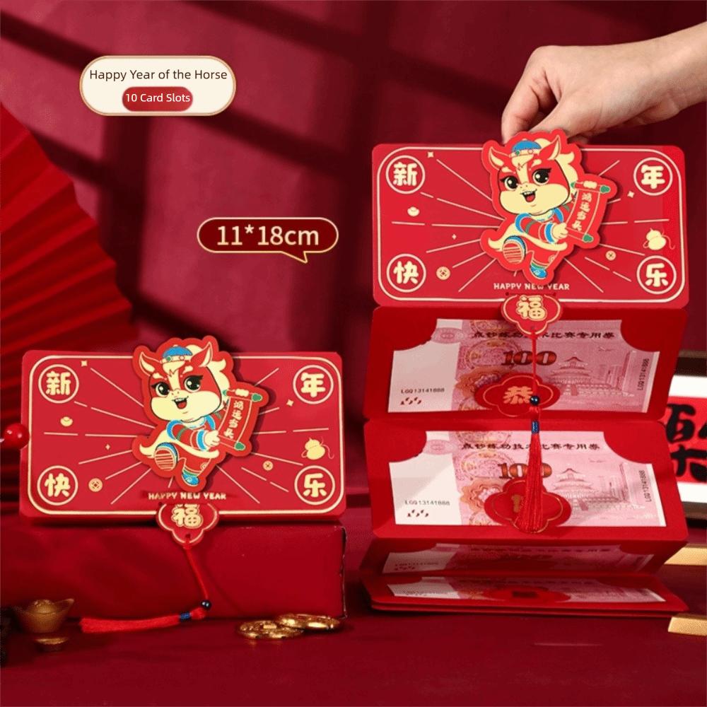 Paper Horse Year Red Envelope Red Color Folding Style Folded Red Envelope 3D Design 6/10 Card Position Chinese New Year Envelope