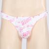 Сплошное нижнее белье Sissy Thong с низкой посадкой и рюшами, бикини, стринги, нижнее белье, трусики # M-XL