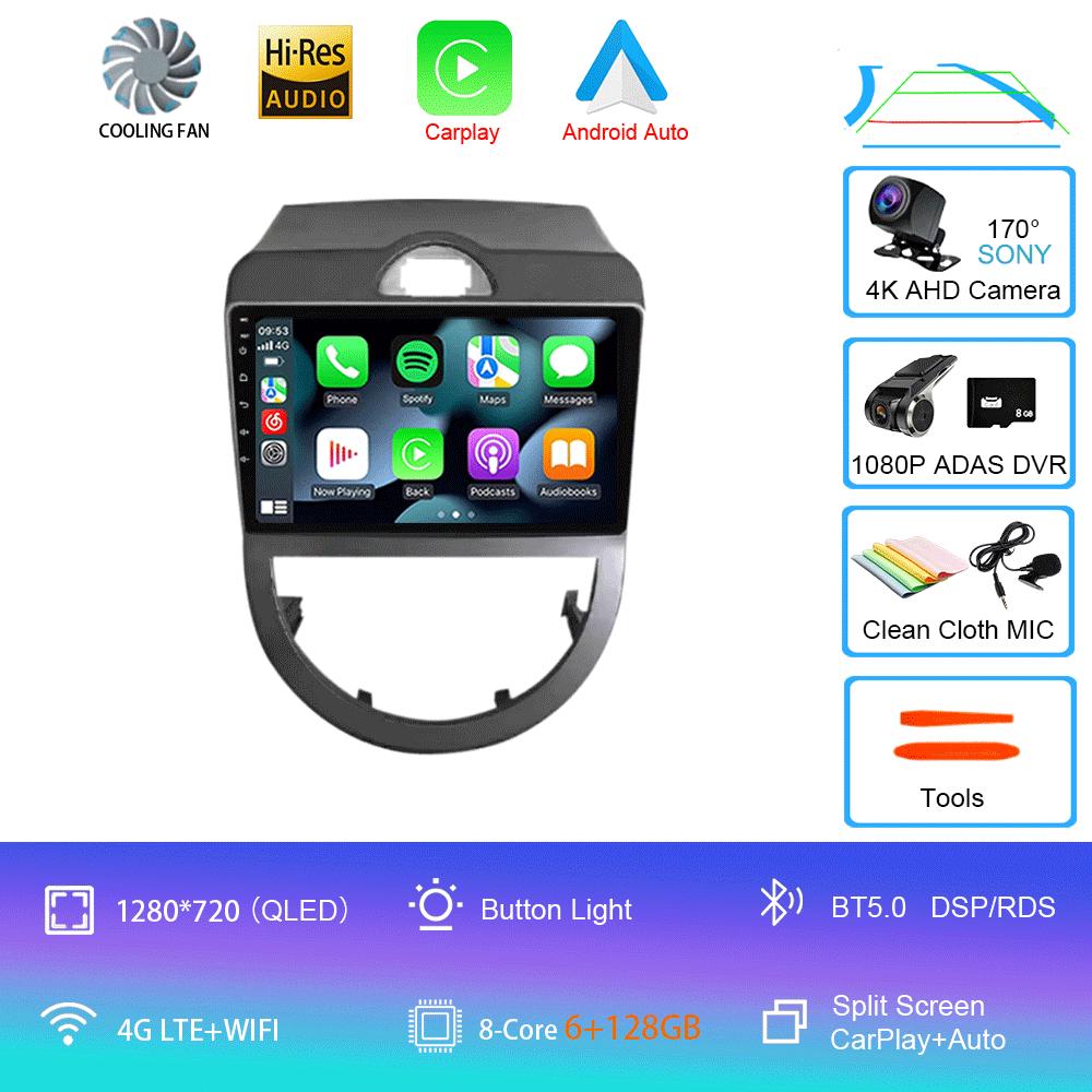 Android 14 For KIA Soul 2009-2013 Built-In Carplay AUTO Car Radio Stereo DSP IPS Multimedia Player GPS Navigation BT WIFI