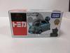 Tomica Cheshire Cat, Toy Car, Limited Edition