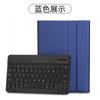 Bluetooth Keyboard Case Lenovo Xiaoxin Pad 11 TB-J606F M10 Plus X606F X605F Tablet With Magnetic Sleep/Wake Portable Design