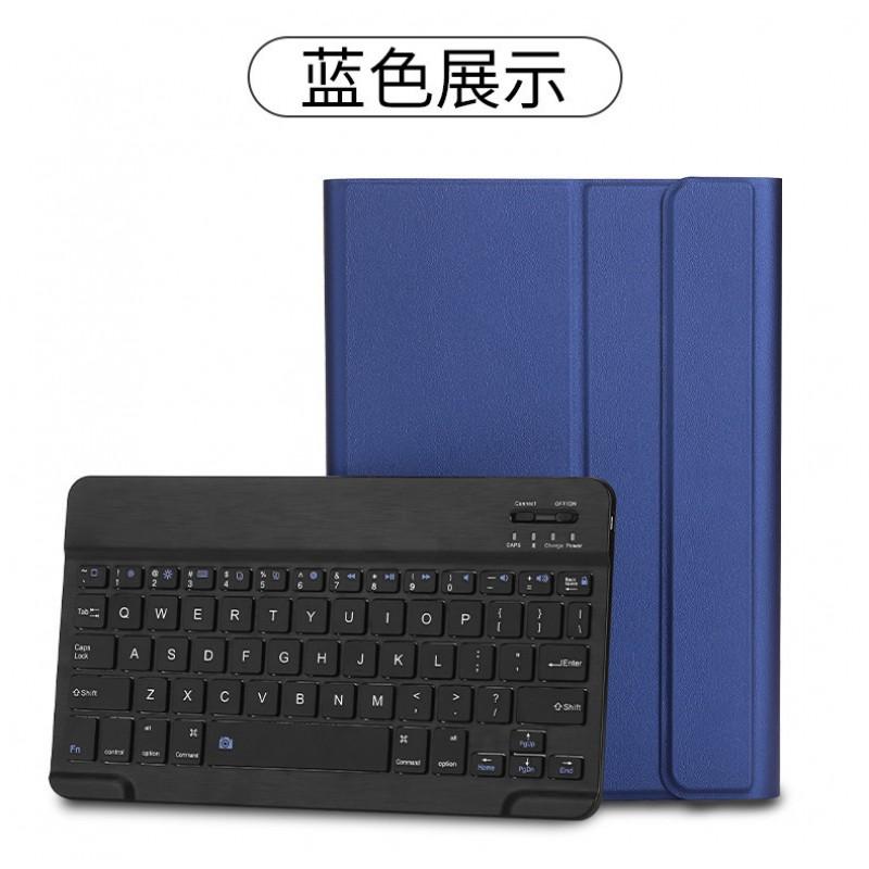 Bluetooth Keyboard Case Lenovo Xiaoxin Pad 11 TB-J606F M10 Plus X606F X605F Tablet With Magnetic Sleep/Wake Portable Design