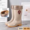 Коровье сухожилие подошва король 42 extra large женские высокие дождевики нескользящие кухонные рабочие резиновые сапоги износостойкие туфли