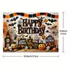 A Halloween birthday party backdrop banner - terrifying ghost house and pumpkin lanterns, with bats and spider websDJH