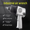 Dexixun X9 Industrial Pneumatic Impact Wrench