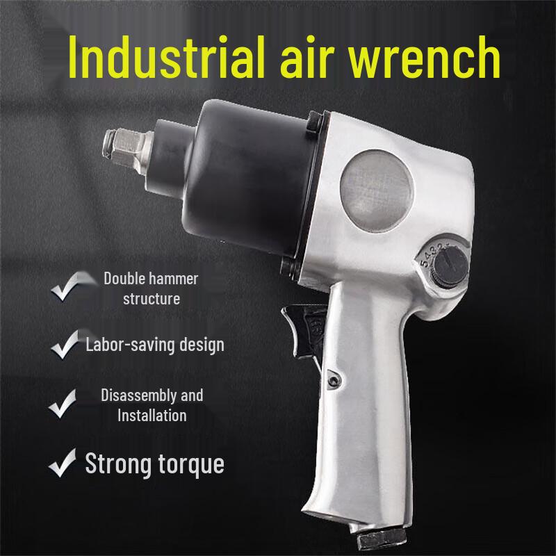 Dexixun X9 Industrial Pneumatic Impact Wrench