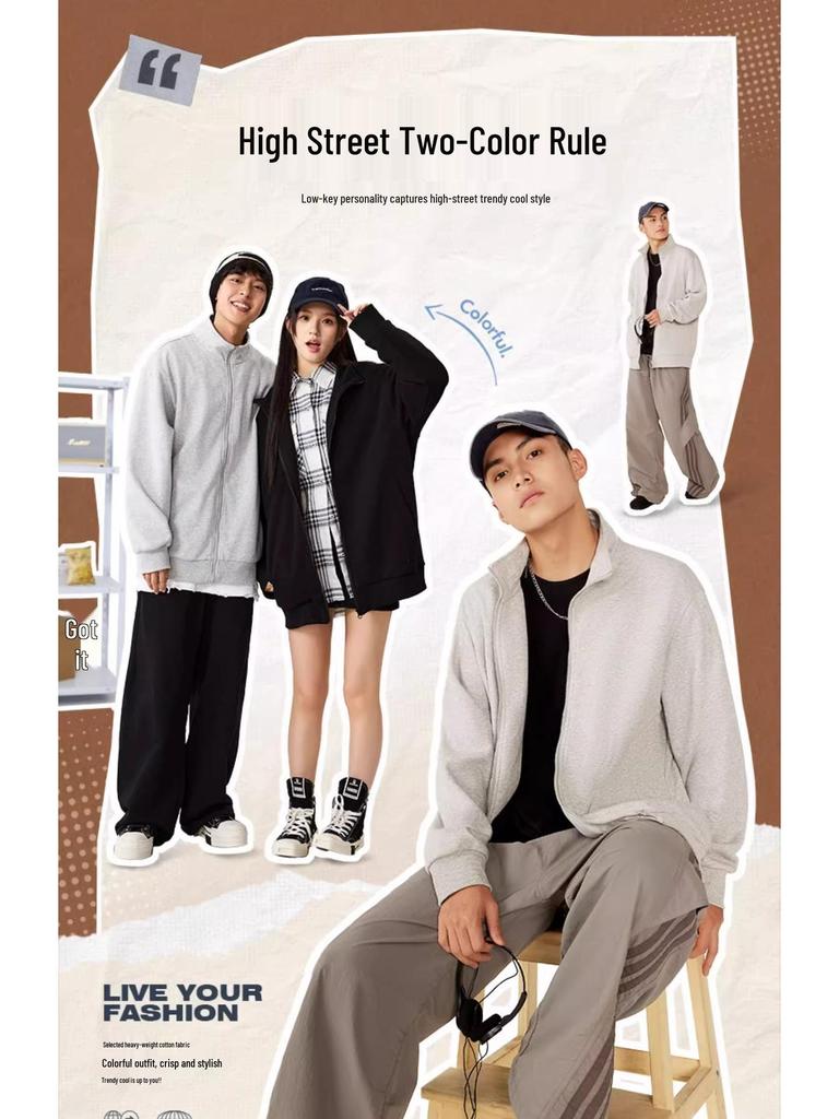 2025 Men's Stand-Up Collar Casual Cardigan Jacket - Trendy Autumn Sport Long Sleeve Hoodie.