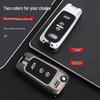FAW Senya R7/R9 B90 Key Case & Besturn B50 Protective Metal Shell for Men and Women