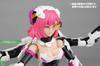 Armored Girl Elizabeth Japan Japan Limited Special Eye Decal Included Scale Height 155mm Plastic Model Platts/MONO E-model Ver. 1/12 Approx.