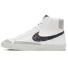 Кроссовки мужские Nike Blazer Mid '77 Vintage CW6726-100 Белый Светло-серый Повседневные