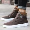 Модные мужские кроссовки 2024 года, осень и зима, матовая кожа, высокие мужские туфли, большой размер 47, повседневные мужские ботинки в стиле ретро
