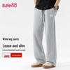 Baleno Men's JPB Graffiti Print Loose Wide-Leg Casual Pants