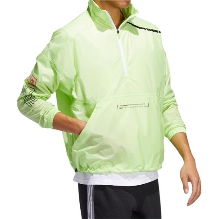 adidas Men's FT2848