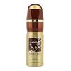 @ NUSUK Amber Oud парфюм спрей 200мл UK132 СКИДКА 50%