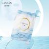 LANYAN Гиалуроновая кислота Вода из глубоководных источников Увлажняющая тканевая маска
