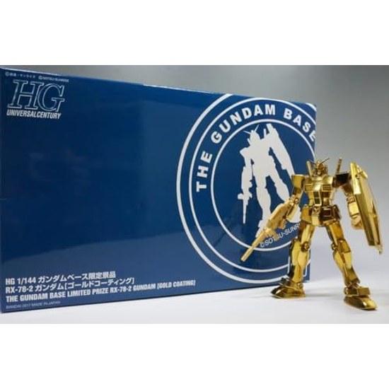 HG Gundam Base Ограниченный приз RX-78-2 Покрытие золотом Мобильный костюм