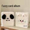 Three-Inch Fluffy Card Binder: Four-Pocket Removable Album for Small Photo Cards and Idol Chasing.