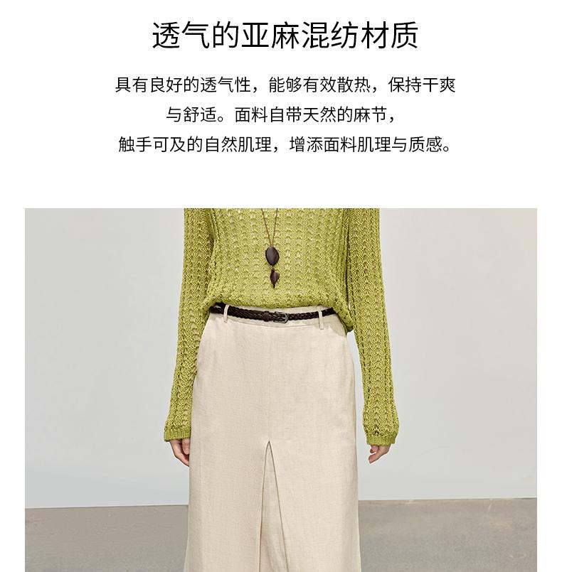 Flax temperament half skirt