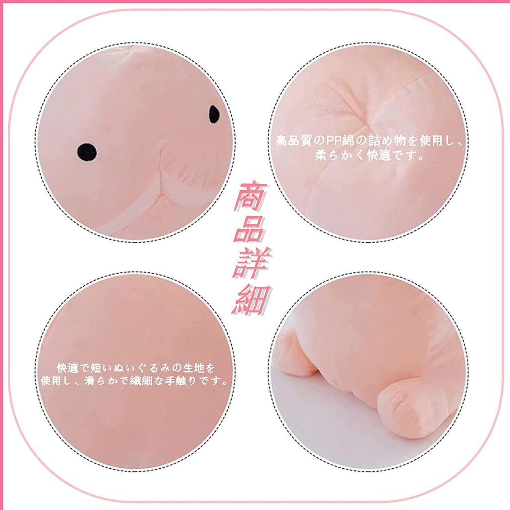 1 шт. мягкая игрушка подушка для обнимания милая подушка для обнимания пушистая игрушка праздник пушистая мягкая игрушка 15 см