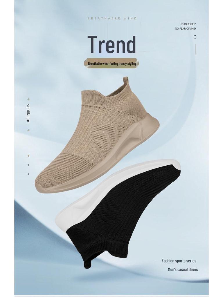 Мужские легкие кроссовки-носки из флайнита 2023 года: Дышащая, Слипоны, Повседневная спортивная обувь для весны и лета