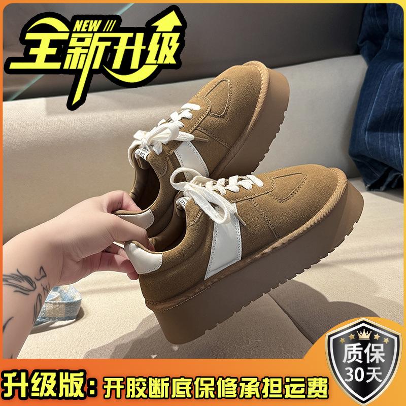 Ретро матовая кожа толстая подошва сочетание цветов немецкие тренировочные туфли женские осень и зима модные на шнуровке повседневные на плоской подошве спортивные туфли хлопок с