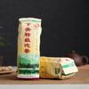 Xiaguan Te Ji Tuo Cha * 2004 Yr Premium Grade Pu-erh Tea Puer Raw Green Tea 500g