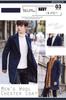 Benke Chester Long Business Winter Cold Winter Winter Long Long Coat Coat, Men's Business, Autumn/Winter, Coat, Warm, Casual, Coat, Men's Suit, Wool,