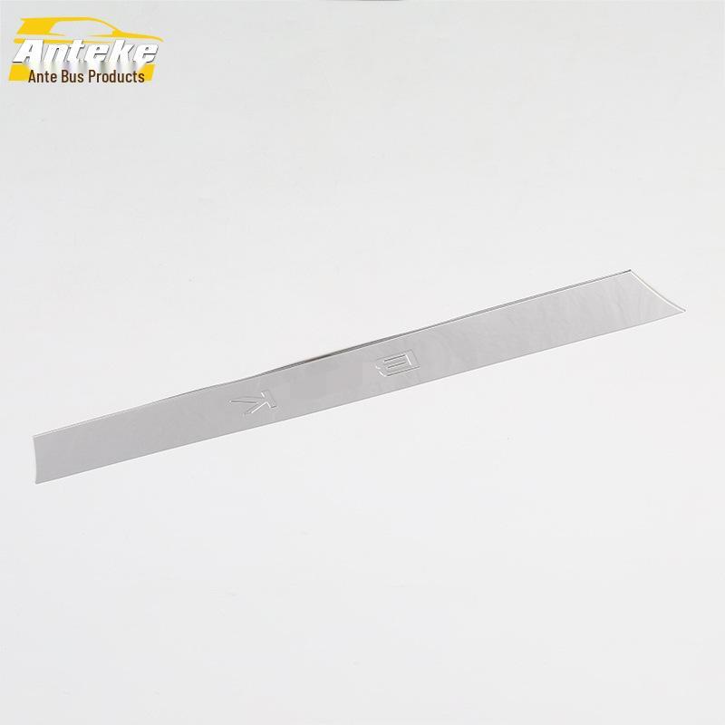17 GL8 Rear Trim Bright Strip Anti-Scratch Bumper Sticker
