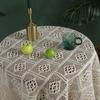 Round Hollow Tassel Knitting Tablecloth Decorative Crochet Tablecloth Outdoor Picnic Dining Table Cover Home Decor Beige