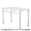 SANWA SUPPLY Кабельный лоток для прокладки кабелей, размер L, общего назначения, белый CB-CT3W