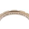 Chaumet Torsade Ring 8P diamond K18 Pink Gold/diamond #3.5(US Size) 2.6g Women Used